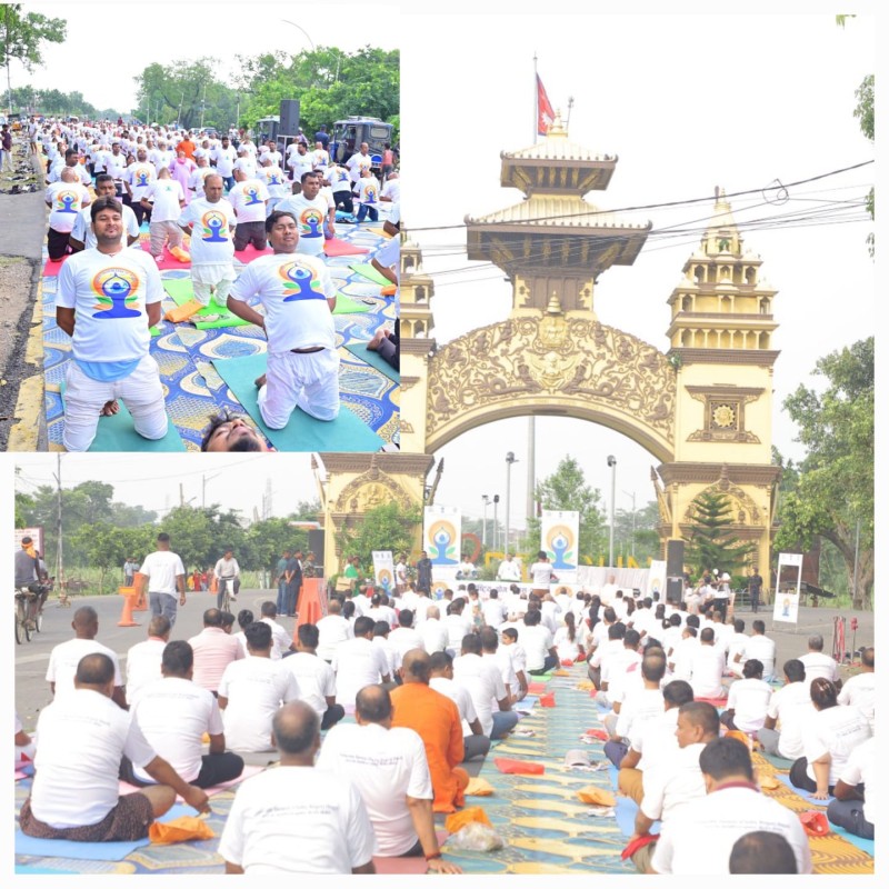 शंकराचार्य गेटमा १२औँ अन्तर्राष्ट्रिय योग दिवस भव्य रूपमा सम्पन्न
