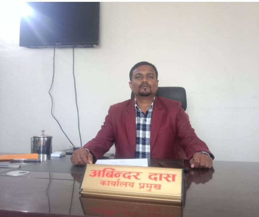 यातायात व्यवस्था कार्यालय बाराको संतोषजनक राजस्व संकलन