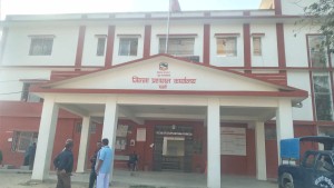 दुई भारतीय नागरिक विरुद्घ नागरिकता खारेज गर्नु पर्ने मागसहित  जिल्ला प्रशासनमा उजुरी दर्ता