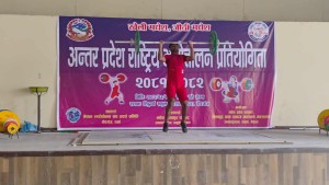 “खेली मधेस, जिति मधेस” भन्ने नाराका साथ वीरगंजमा आयोजित अन्तर प्रदेश महिला तथा पुरुष भारोत्तोलन प्रतियोगिताको दोस्रो दिन सम्पन्न