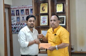 प्याब्सन महानगर अध्यक्ष राहुल श्रीवास्तव नगर शिक्षा समिति सदस्य पदमा मनोनीत