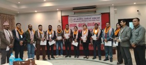 को–अपरेटिभ म्यानेजर्स क्लब पर्साको सातौँ वार्षिक साधारणसभाबाट चौरसियालाई अध्यक्षमा चयन,  सबै सहकारी संस्थालाई एक ढंगले हेर्न प्रतिबद्धता