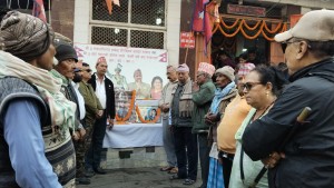 वीरगञ्जमा पूर्व राजा महेन्द्र शाहको जन्मजयन्ती, राजसंस्था पुनःस्थापनाको स्वर गुञ्जायमान