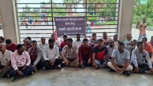 सरकारी विभेदकारी निर्णयविरुद्ध पत्रकारको धर्ना, प्रेस स्वतन्त्रताको रक्षाका लागि प्रशासनलाई दबाब