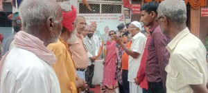 देशभक्त राजभक्तले  बीरगंजमा पूर्व राजा ज्ञानेन्द्र शाहको जन्मोत्सव भव्य रूपमा मनायो
