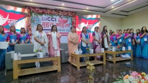 वीरगञ्जमा ‘बृहत महिला सम्मेलन–२०८२’ को उद्घाटन, २५ जना महिला पूर्व राष्ट्रपति भण्डारीद्वारा सम्मानीत