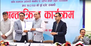 वीरगञ्जबाट बजेट निर्माणको परामर्श प्रक्रिया सुरु,  आगामी बजेट “रूपान्तरणकारी र परिणाममुखी” हुने  अर्थमन्त्री वाग्लेको भनाइ