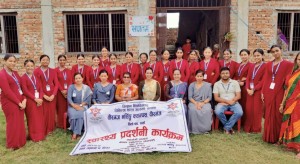 स्वास्थ्य समस्याहरूको बारेमा जनचेतना फैलाउनु तथा विद्यार्थीहरूलाई व्यवहारिक अनुभव प्रदान गर्न वीरगंज नर्सिङ्ग क्याम्पसद्वारा स्वास्थ्य प्रदर्शनी