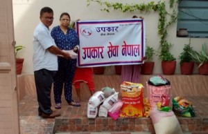 उपकार सेवा नेपालद्वारा पर्साको ठोरी गाउँपालिका वृद्ध आश्रममा खाद्यान्न सहयोग