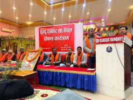 हिन्दु पत्रकार संघ नेपाल पर्सा गठन, अध्यक्षमा राजन रौनियार चयन