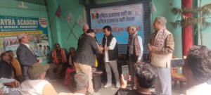 आगामी राजनीतिक कार्यक्रमलाई प्रभावकारी रूपमा अगाडि बढाउने उद्देश्यले जिल्ला समायोजनमार्फत एकता सुदृढ गर्दै राप्रपा र राप्रपा नेपाल बीच जिल्ला समायोजन कार्यक्रम सम्पन्न,