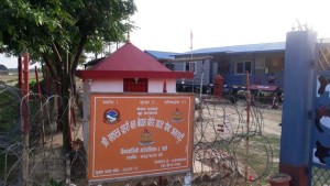 १८ वर्ष बितिसक्दा पनि पर्सा जिल्लाको सशस्त्र प्रहरी बल ७ इकाइ अझै आफ्नो भवनमा सञ्चालन हुन सकेन