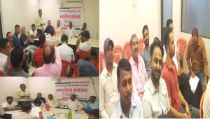 सहकारी विभागले जारी गरिएको एकीकृत निर्देशन २०८२ सम्बन्धमा अन्तरक्रिया कार्यक्रम सम्पन्न ,सरकारले अंशुक लगाउने केही बुदाहरुमा संघले संशोधन गर्न अपिल
