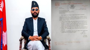 सरकारी सूचनामा  नयाँ नीति लागू निजी सञ्चारमाध्यममा विज्ञापन रोक