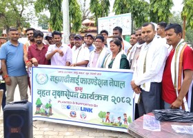 प्राकृतिक सन्तुलन कायम राख्ने उद्देश्यसहित बारामा वृहत् वृक्षारोपण कार्यक्रम सम्पन्न