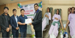 गरिमा विकास बैंक लिमिटेड पर्साले आफ्नो स्थापनाको १९औँ वार्षिकोत्सवको अवसरमा खुल्ला रक्तदान , ७ महिला सहित ३० जनाले गरे रक्तदान