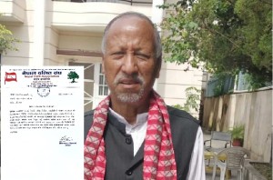 नेपाल दलित संघका अध्यक्ष लोकबहादुर विश्वकर्माको राजीनामा
