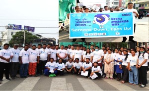 मायोपिया नेपालमा बढ्दो क्रममा रहेको भन्दै वीरगञ्जमा जनचेतनामूलक र्‍यालीको आयोजना