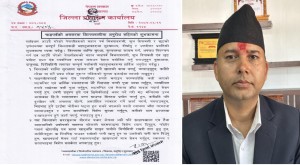 चाडपर्वको अवसरमा सुस्वास्थ्य, दीर्घायु र प्रगतिका शुभकामना दिँदै पर्सामा शान्ति–सुरक्षा र सुव्यवस्था कायम राख्न सबैको सहकार्य गर्न सिडिओ सुवेदीको  आग्रह