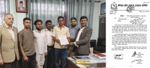 गोंड समुदायलाई क्लस्टर छुट्याई अधिकार सुनिश्चित गर्न माग