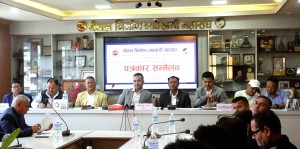 निजी क्षेत्रका उद्यमीहरूमाथि धरपकडले बिग्रियो लगानी, मूल्य समायोजन नभए देशभरका निर्माण कार्य बन्द हुने चेतावनी
