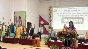 मधेस प्रदेश सरकारको महत्त्वाकाङ्क्षी तथा ठूलो लगानीका ६४ आयोजनाको एकै पटक प्रधानमन्त्री ओलीले गरे शिलान्यास