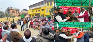 वीरगञ्जमा एमालेको शक्ति विस्तार, पूर्व वडाध्यक्ष र निर्वाचित सदस्यसहित सयौं नेता–कार्यकर्ता पार्टी प्रवेश