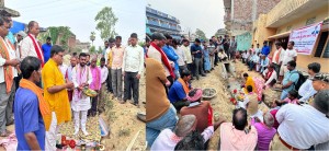 खानेपानी मन्त्री यादवद्वारा  परवानीपुरदेखि पटेलनगरसम्मको बाटोमा नाला तथा सडक ढलान निर्माण कार्यको शिलान्यास