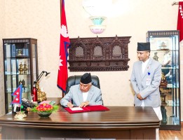 राष्ट्रपति पौडेलद्वारा ‘थप एक अध्यादेश जारी