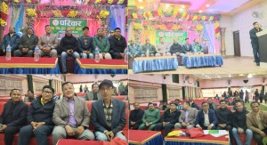 परिवार बचत तथा ऋण सहकारी संस्था लिमिटेडको १५ औ वार्षिक साधारणसभा सम्पन्न