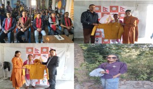 सन साइन्स इङलिस बोडिङ्ग स्कुलद्वारा इन्टर हाउस डान्स प्रतियोगिता तथा शिक्षक–शिक्षिकालाई ज्याकेट वितरण