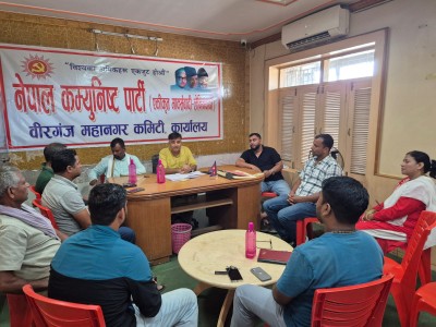 गणतन्त्र दिवसको अवसरमा  नेकपा एमाले वीरगंज महानगर कमिटीले मोटरसाईकल र्‍याली र फलफुल बितरण गर्ने