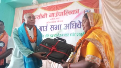 बाराको प्रसौनी गाउँपालिकाको अधिवेशन सम्पन्न , आर्थिक वर्ष २०८२/८३ मा ४१ करोड १ लाख बराबरको  बजेट  प्रस्तुत