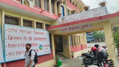 पर्सा जिल्लामा अधिकांश खेत बाजे  सात  हजार हेक्टर  मात्र पर्सा जिल्लामा धान रोपियो