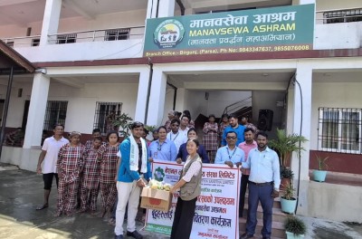 ११औं वार्षिकोत्सव अवसरमा नेशनल लघुबित्त वित्तीय संस्थाले पर्सा स्थित मानवसेवा आश्रममा फलफुल वितरण