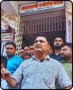 नारायणी स्पोर्टस क्लबको तिनतल्ले भवन स्थानियको स्वामित्वमा