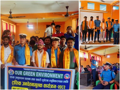 परवानीपुरमा ट्राफिक सम्बन्धी जनचेतना कार्यक्रम सम्पन्न