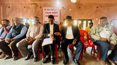 नेकपा एमाले पर्साको पाँचौ पूर्ण बैठक सम्पन्न, आन्तरिक द्वन्द्व र मतभेद हटाई एकताबद्ध रूपमा अघि बढ्न नेकपा एमालेका केन्द्रीय सचिव महासेठको अनुरोध