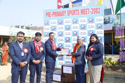 वीरगञ्जमा विद्यालयस्तरीय खेलकुद तथा अतिरिक्त क्रियाकलाप कार्यक्रम  सम्पन्न