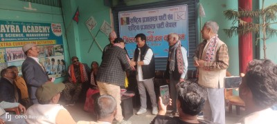 आगामी राजनीतिक कार्यक्रमलाई प्रभावकारी रूपमा अगाडि बढाउने उद्देश्यले जिल्ला समायोजनमार्फत एकता सुदृढ गर्दै राप्रपा र राप्रपा नेपाल बीच जिल्ला समायोजन कार्यक्रम सम्पन्न,