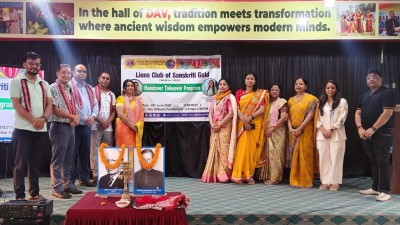 लायन्स क्लब अफ वीरगञ्ज संस्कृति गोल्डको पद हस्तान्तरण सम्पन्न, नयाँ नेतृत्वले सम्हाल्यो जिम्मेवारी