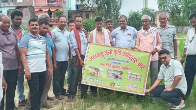 २२ औॅ राष्ट्रिय धान दिवसमा किसानहरुलाई  प्रविधि मार्फत खेतमै तालिम दिदै  कृषि औजार अनुसन्धान केन्द्र बीरगंज