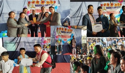 मनकामना बोर्डिङ स्कुलको २७ औँ वार्षिक उत्सव सम्पन्न