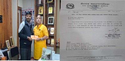 सनलाइट +२ स्कूलका प्रिन्सिपल  चौरसियालाई बीरगंज महानगरपालिका नगर शिक्षा समितिको विशेष आमन्त्रित सदस्यमा मनोनयन