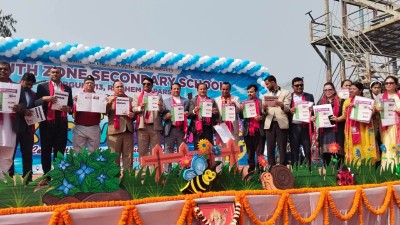 साउथजोन माविको १७औँ  वार्षिक उत्सव सम्पन्न, उत्कृष्ट विद्यार्थीहरूलाई प्रमाणपत्र तथा मेडलले सम्मानित