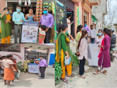 वीरगञ्जमा हैजा रोकथामकालागि ज्ञान वाटिकाका  शिक्षकहरूद्वारा जनचेतना अभियान सुरु