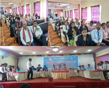 पर्सामा कानुनी हाजिरी जवाफ प्रतियोगितामा सम्पन्न ,डेसिमल कलेज  प्रथम