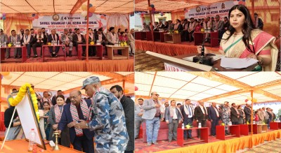 श्री शंकरलाल केडिया स्मृति अन्तर्विद्यालय फुटबल प्रतियोगिता शुक्रबारबाट सुरु