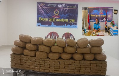 पर्सा प्रहरीले ठूलो परिमाणको लागूऔषध चरेससहित दुई जना कारोबारीलाई गरे सार्वजनिक