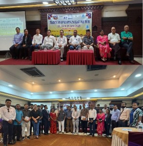 मधेश प्रदेशमा पहिलोपटक  ‘टुर प्याकेज निर्माण तालिम’ सम्पन्न, पर्यटन क्षेत्रको वृद्धि र प्रवर्धनमा उल्लेखनीय योगदान पुर्याउने अठोट